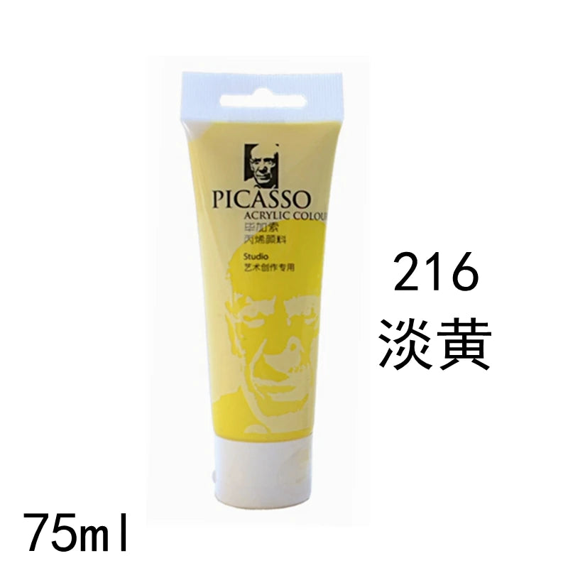 75ml Acrylic Paint Non Toxic Non Fading,Rich Pigments for Painters, Adults for Canvas Wood Clay Fabric Ceramic Craft Supplies - Sun Studio