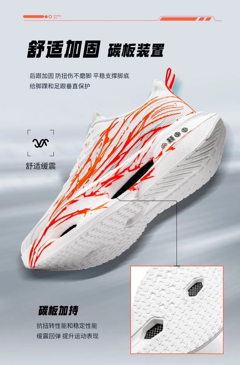 Men Sport Shoes Professional Cushioned Carbon Plate Running Shoes Breathable Couple Casual Sneakers Marathon Athletic Footwear - Sun Studio