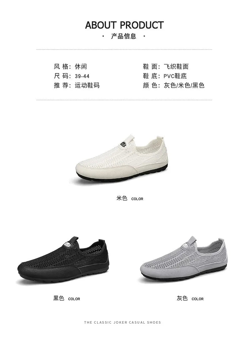Summer Fashion Men Sneakers  All-match Casual Shoes Outdoor Breathable Loafers Mesh Surface Soft Bottom Casual Loafers 2025 - Sun Studio