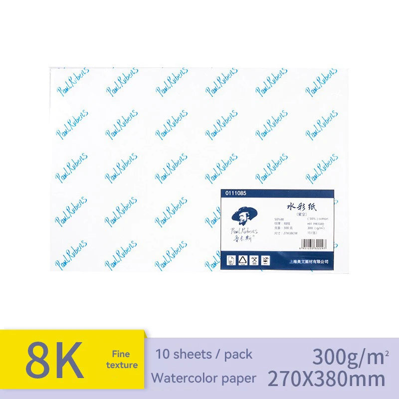 Watercolor Paper 300g 50% Cotton Watercolor Drawing Paper 8K 16K 32K Art Drawing Papers For Student School Painting Supplies - Sun Studio