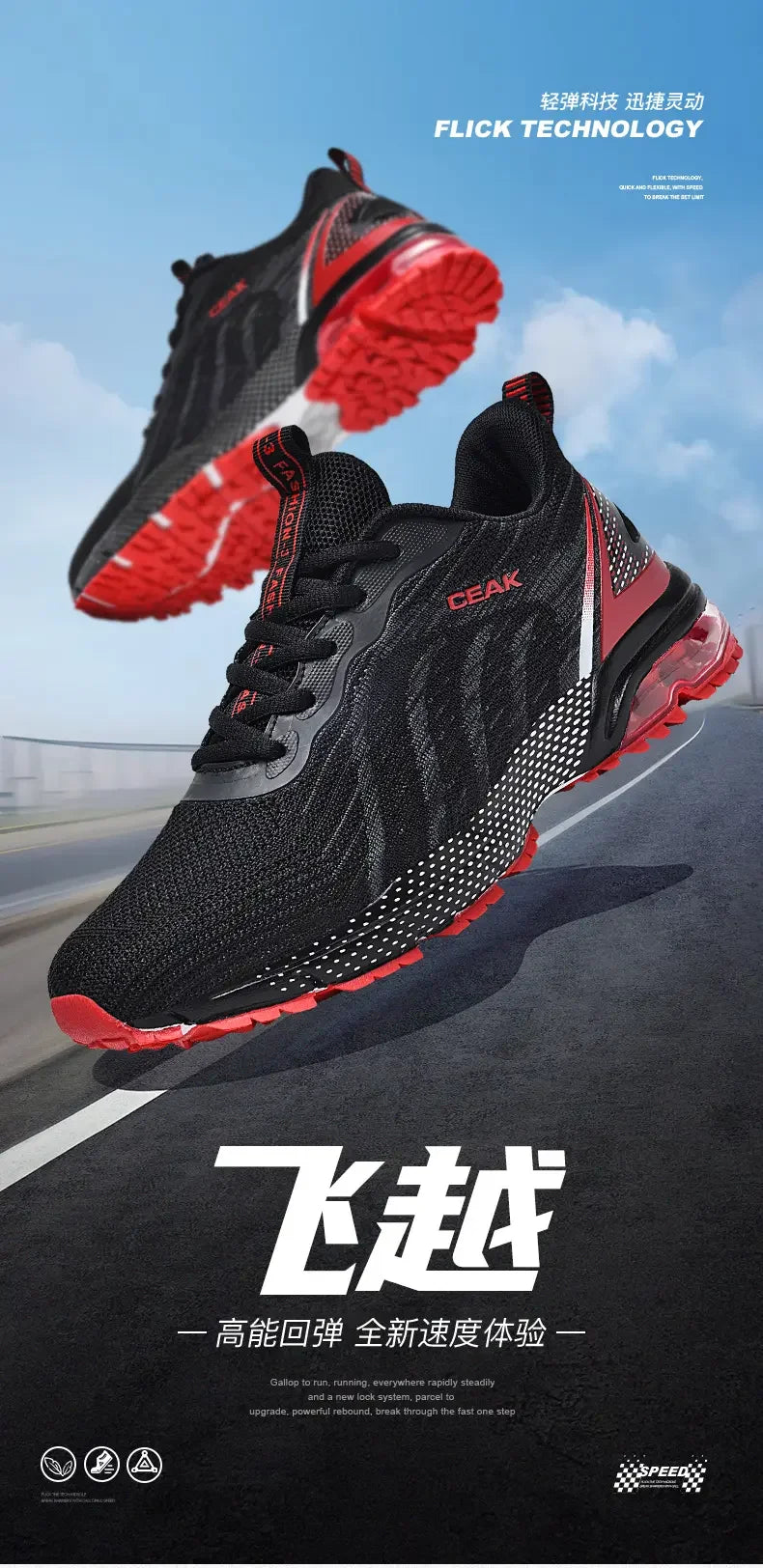 2025 Men's Casual Trainers Shoes Fashionable Sports Comfortable and Breathable Running Shoes Large Size 48 High Top Board Shoes - Sun Studio