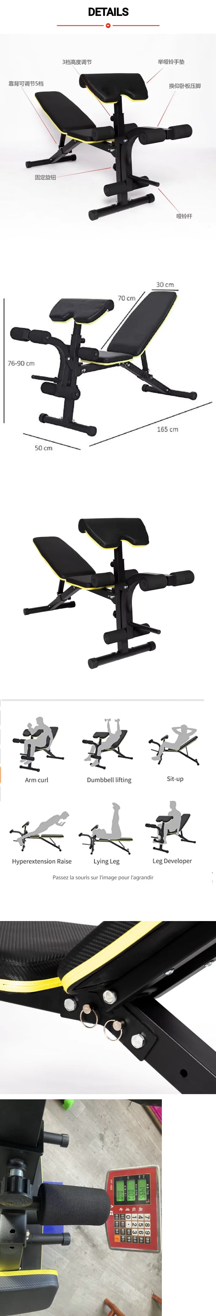 Gym Fitness Equipment Strength Home Bodybuilding Machine Multi Gym Single Station - Sun Studio