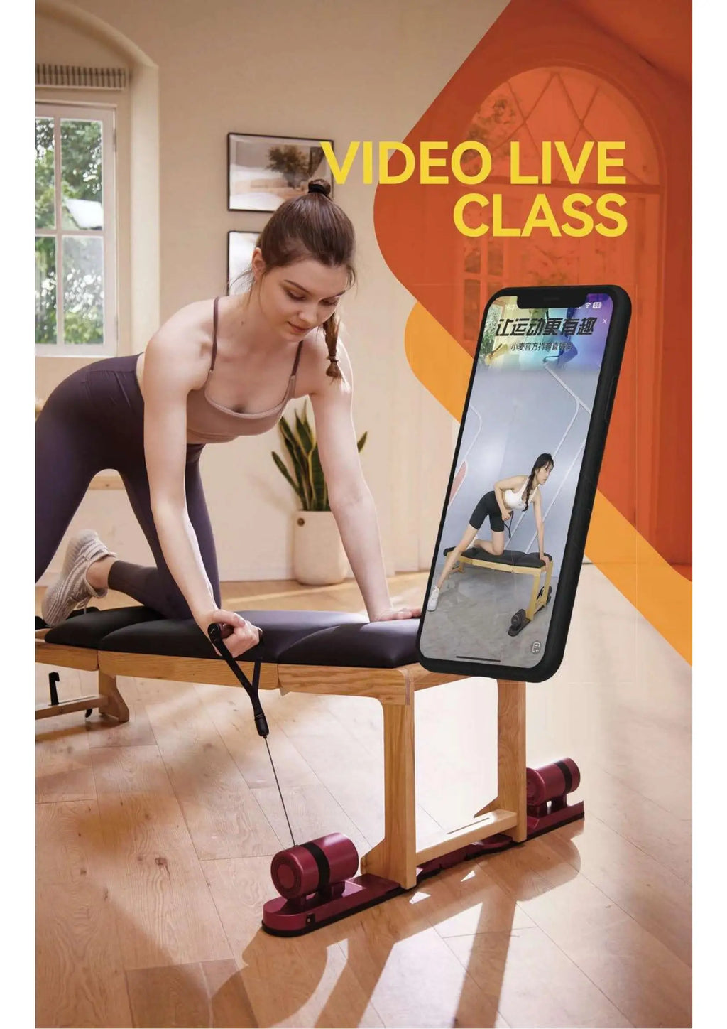Home Gym Fitness Equipment Stylish Sport Machine For Home Exercise - Sun Studio