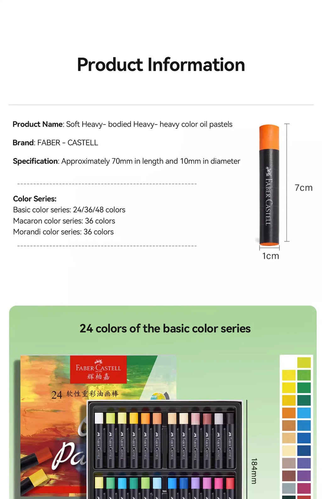 Faber-Castell Soft Oil Pastel Set 24/36/48 Vibrant Colors Creamy Texture Bullet Head Chalk for Artist Painting Drawing Beginners - Sun Studio