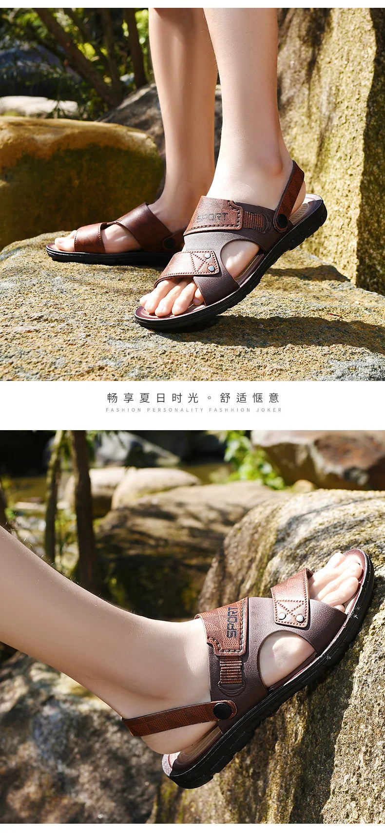 Fashion Casual Men's Sandals Summer Slip On Sandals Men Classic Beach Shoes For Men Outdoor Leather Sandals Male Slippers - Sun Studio