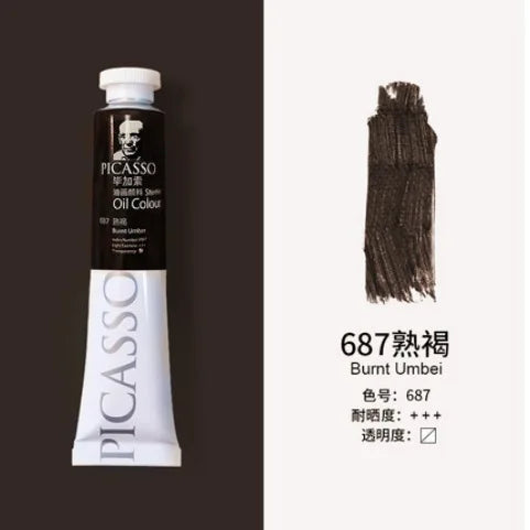 50/170ML Ölfarbenpigment für Anfänger und Studenten, die sich auf bildende Kunst konzentrieren, lichtechtes, feines Pigment