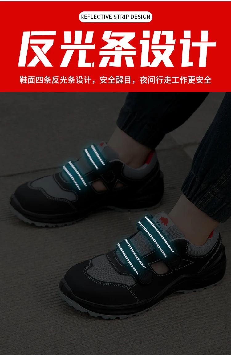 Summer Safety Shoes Men Construction Site Work Shoes Wear Resistant Anti Slip Breathable Sandals For Men Indestructible Shoes - Sun Studio