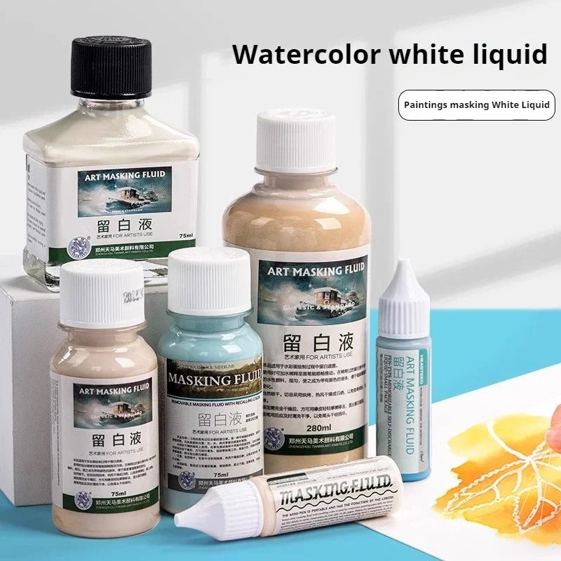 Watercolor Art Masking Fluid 18ml/30ml/75ml Watercolor Media Masking Marker Pen For Watercolor Gouache Painting Art Supplies - Sun Studio