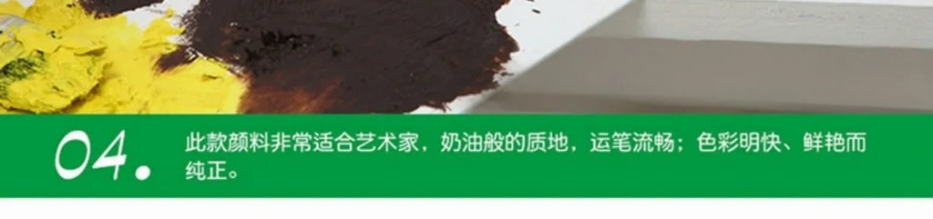 75ml Acrylic Paint Non Toxic Non Fading,Rich Pigments for Painters, Adults for Canvas Wood Clay Fabric Ceramic Craft Supplies - Sun Studio
