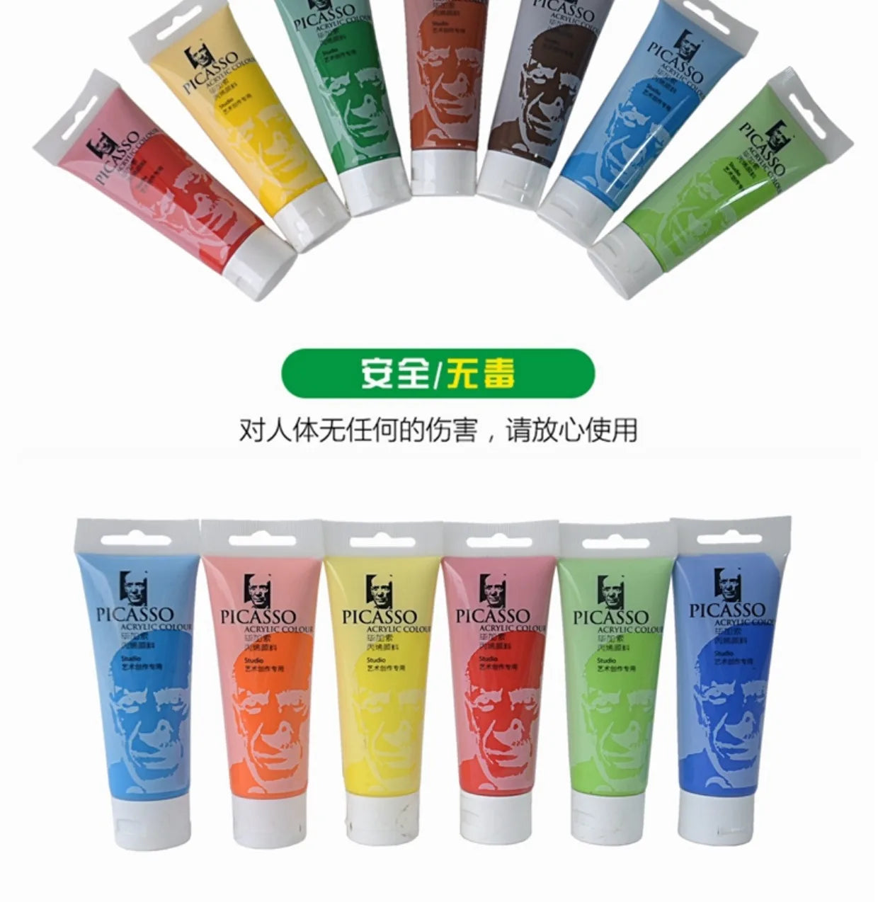 75ml Acrylic Paint Non Toxic Non Fading,Rich Pigments for Painters, Adults for Canvas Wood Clay Fabric Ceramic Craft Supplies - Sun Studio