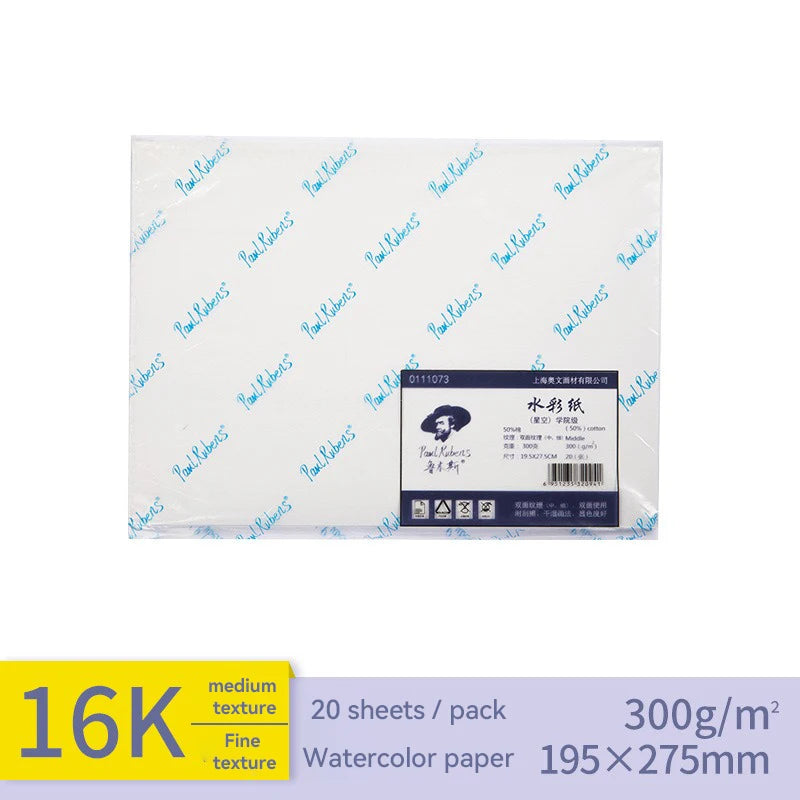 Watercolor Paper 300g 50% Cotton Watercolor Drawing Paper 8K 16K 32K Art Drawing Papers For Student School Painting Supplies - Sun Studio