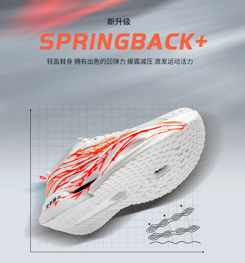 Men Sport Shoes Professional Cushioned Carbon Plate Running Shoes Breathable Couple Casual Sneakers Marathon Athletic Footwear - Sun Studio