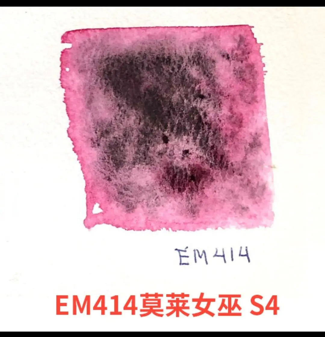Canadian rockwell Mineral watercolor paint 15ml 45 colors Acuarelas palette school supplies - Sun Studio