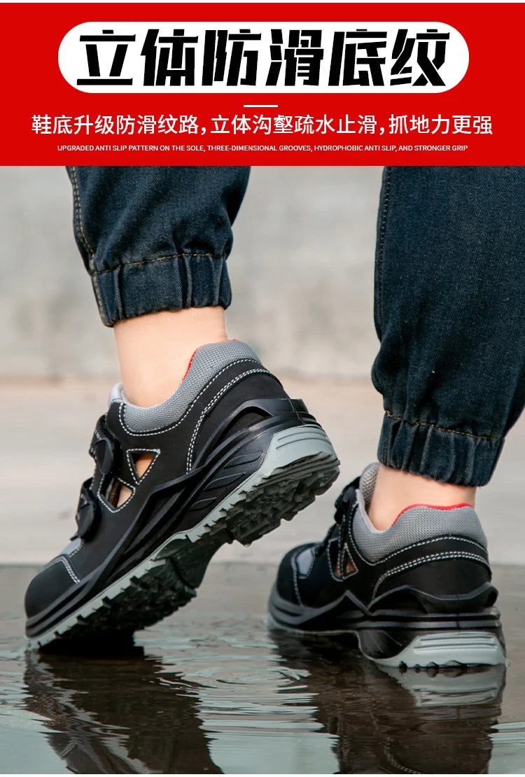 Summer Safety Shoes Men Construction Site Work Shoes Wear Resistant Anti Slip Breathable Sandals For Men Indestructible Shoes - Sun Studio
