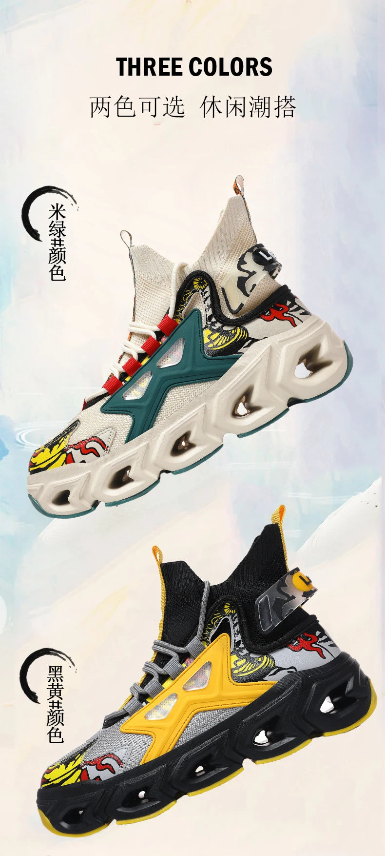 Shoes men Sneakers Male casual Mens Shoes tenis Luxury shoes Trainer Race Breathable Shoes fashion running Shoes for women - Sun Studio