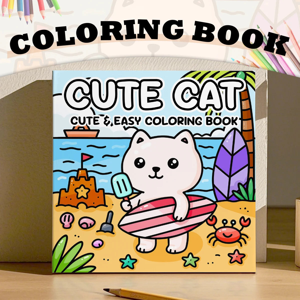 CUTE CAT Coloring Book for Adults Cute & Easy Patterns Cartoon Drawing Book Perfect Kids Creative Gift for Party and Birthday - Sun Studio
