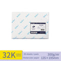 Watercolor Paper 300g 50% Cotton Watercolor Drawing Paper 8K 16K 32K Art Drawing Papers For Student School Painting Supplies - Sun Studio