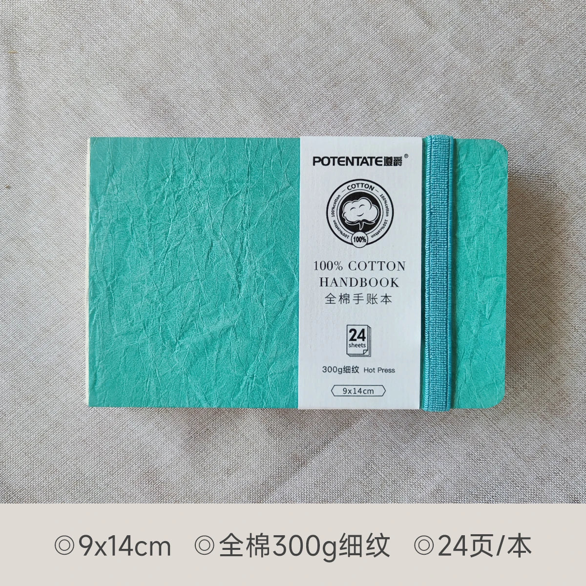 POTENTATE Watercolor 100% Cotton Paper Pad 24 Sheets10x10cm/9x14cm/13x19cm Artists Beginners Watercolor Sketchbook Drawing Paper - Sun Studio
