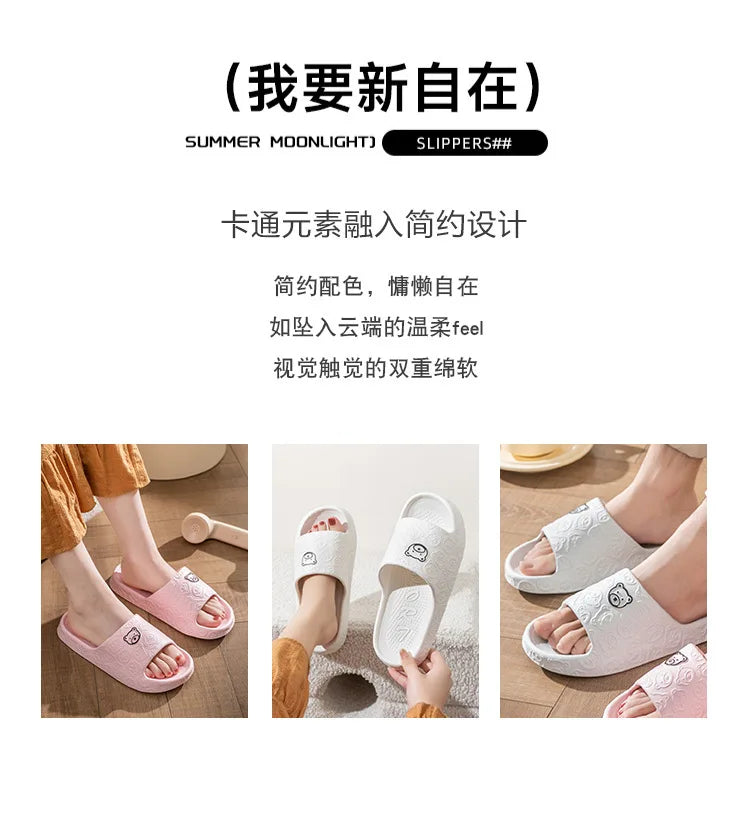 Anti-slip Indoor Toilet Slippers Bathroom Home Use Wearing a Slug Outside Living Room Slippers New Summer House Shoes Slipper - Sun Studio