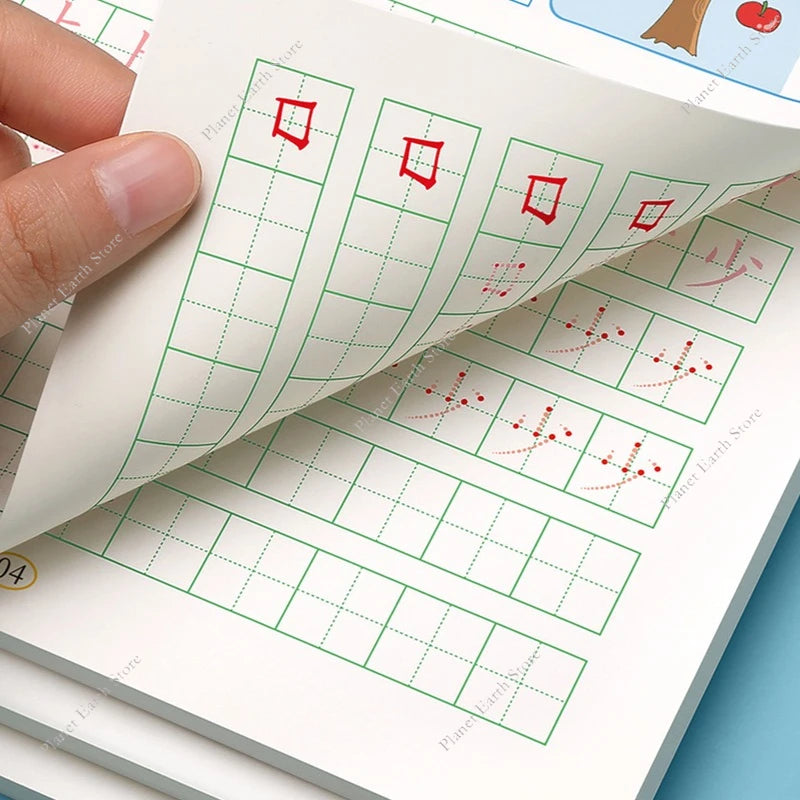 4 Book/Set Writing Chinese Book Chinese Characters with Pictures Copybook Fit Kids (Preschool 300 Words, Different Color Cover) - Sun Studio
