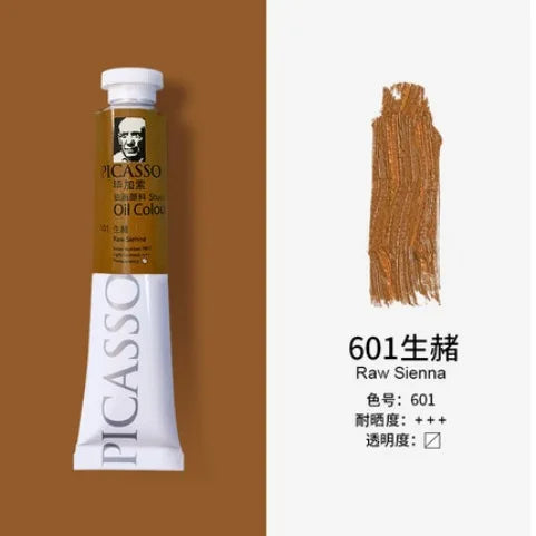 50/170ML Ölfarbenpigment für Anfänger und Studenten, die sich auf bildende Kunst konzentrieren, lichtechtes, feines Pigment