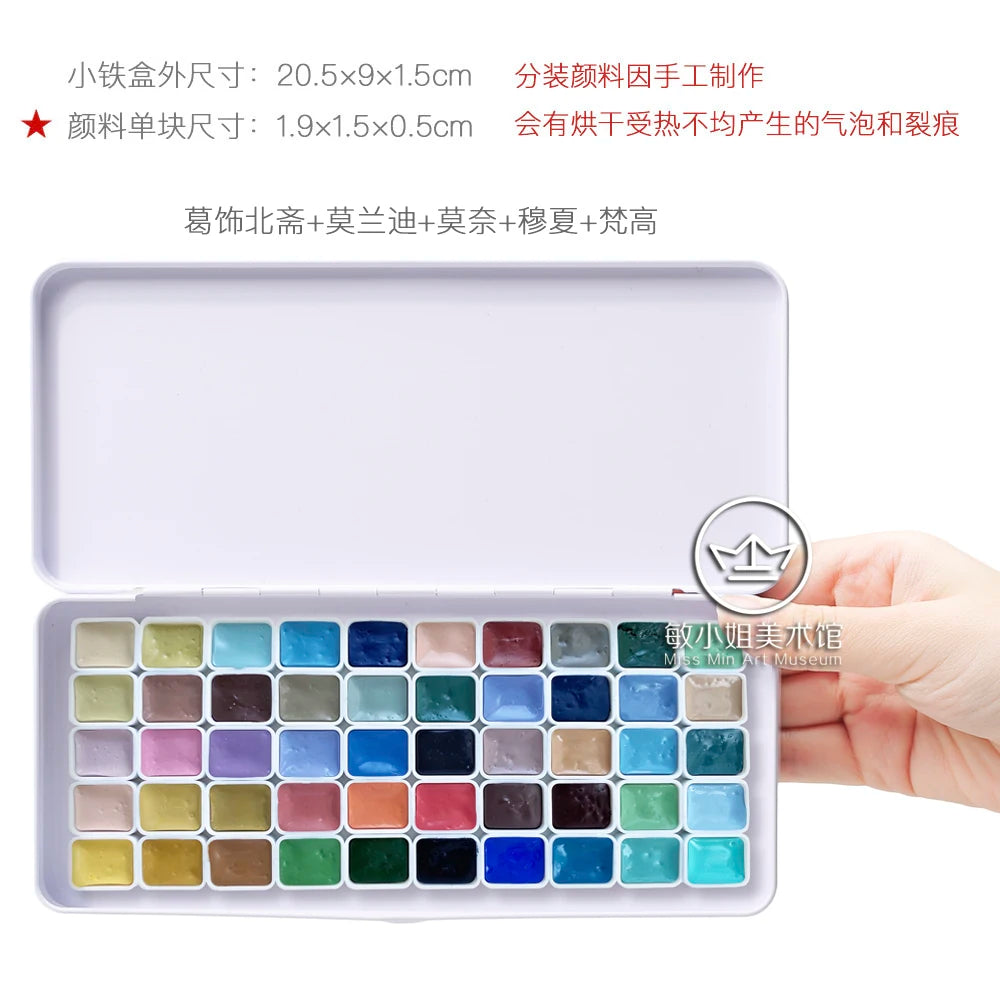 SUPER VISION Artist Watercolor Pigment Macaroon/Morandi Advanced Watercolor Dispense 110 colors 1ml Professional Art Supplies - Sun Studio
