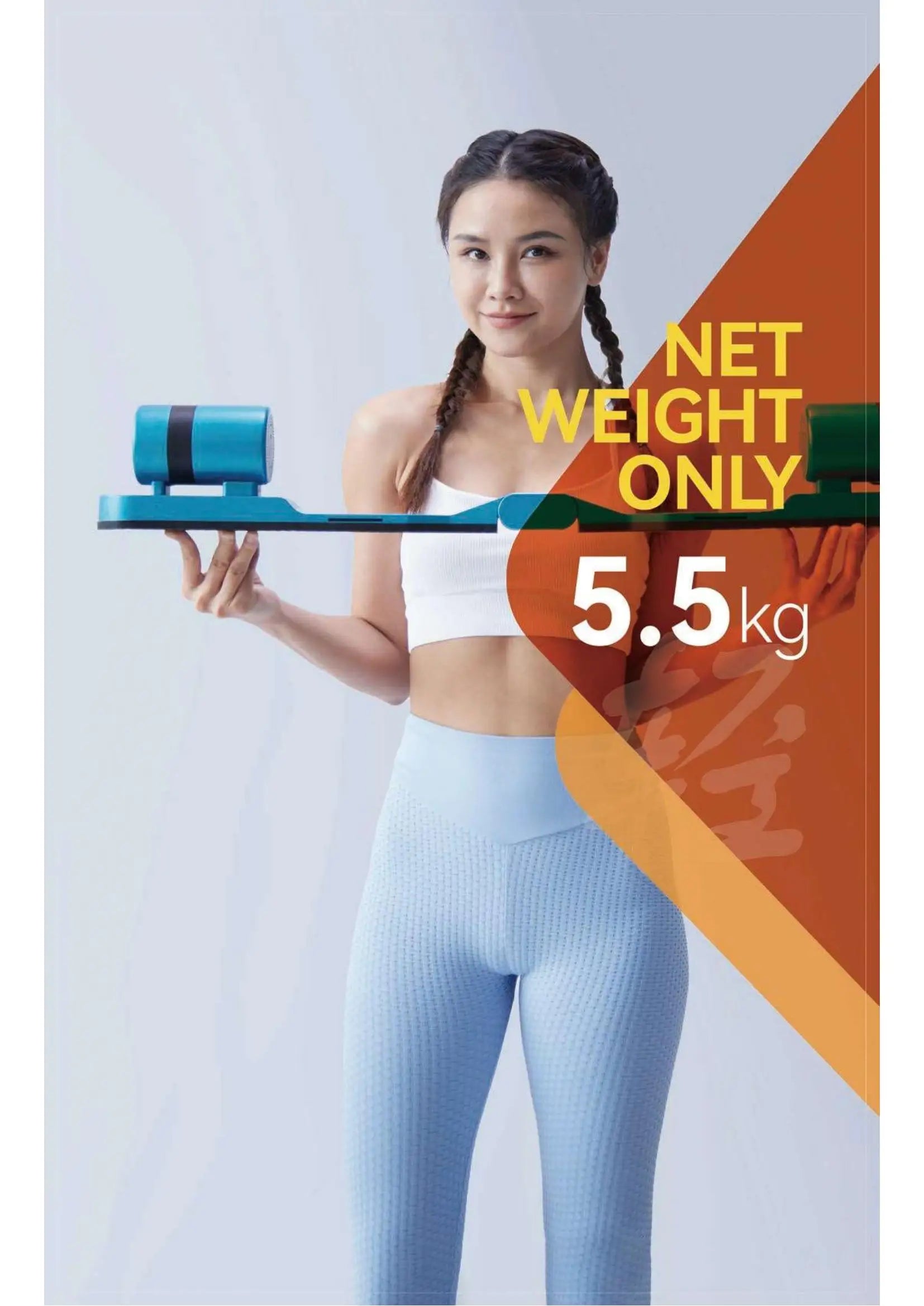 Home Gym Fitness Equipment Stylish Sport Machine For Home Exercise - Sun Studio