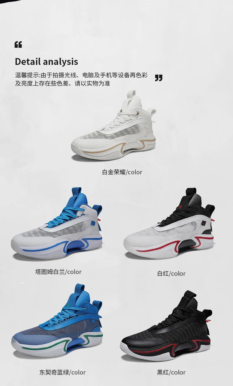 Schuhe Herren Sneakers Männliche Freizeit Herren Schuhe Tennis Luxus Schuhe Trainer Rennen Atmungsaktive Schuhe Mode Mokassins Laufschuhe für Männer