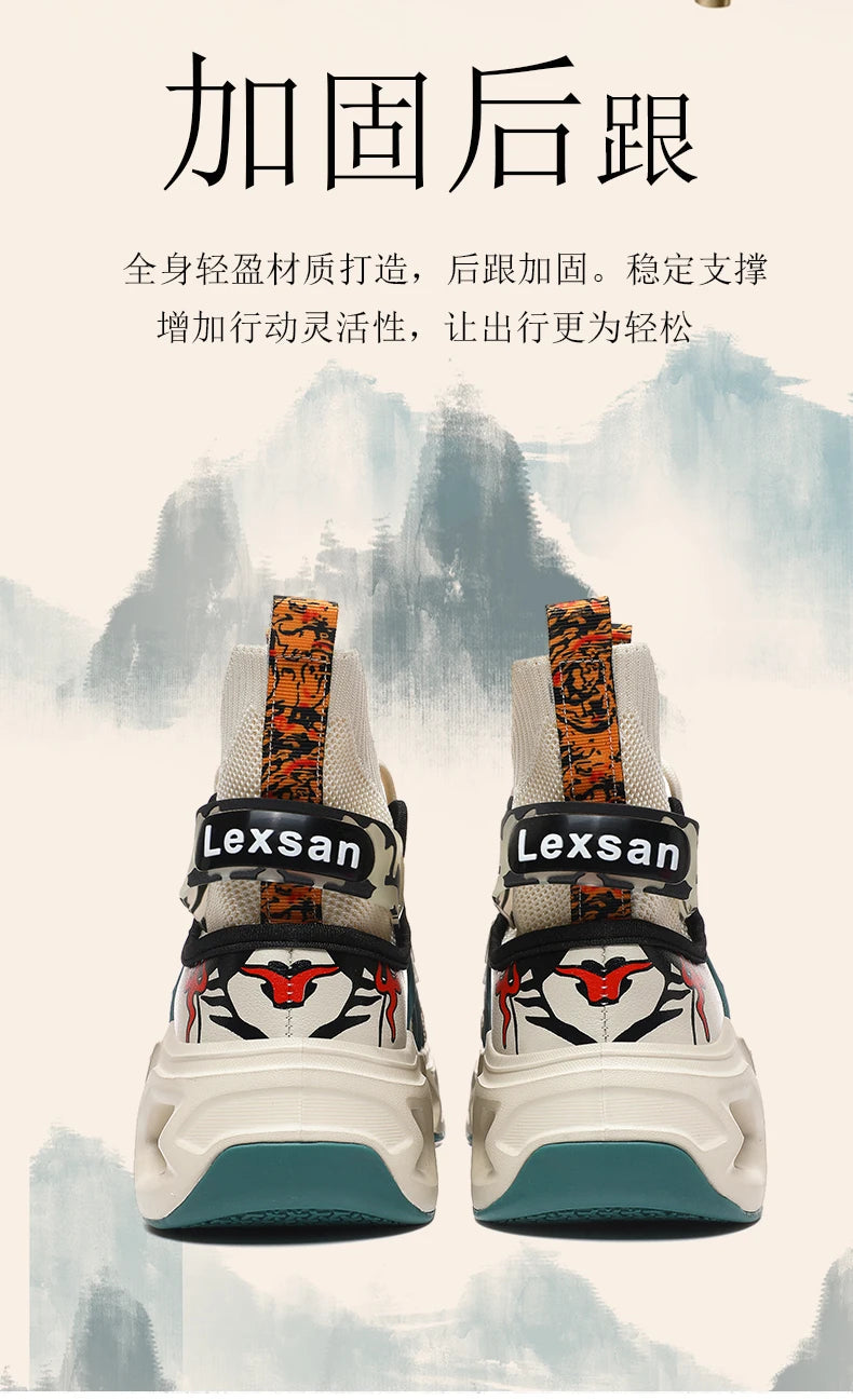 Shoes men Sneakers Male casual Mens Shoes tenis Luxury shoes Trainer Race Breathable Shoes fashion running Shoes for women - Sun Studio