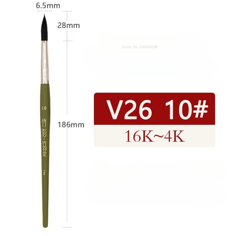 Bionic Natural Squirrel Hair Watercolor Painting Brush Hand-painted Illustration Details Painting Hook Line Art Paint Brushes - Sun Studio