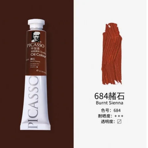 50/170ML Ölfarbenpigment für Anfänger und Studenten, die sich auf bildende Kunst konzentrieren, lichtechtes, feines Pigment