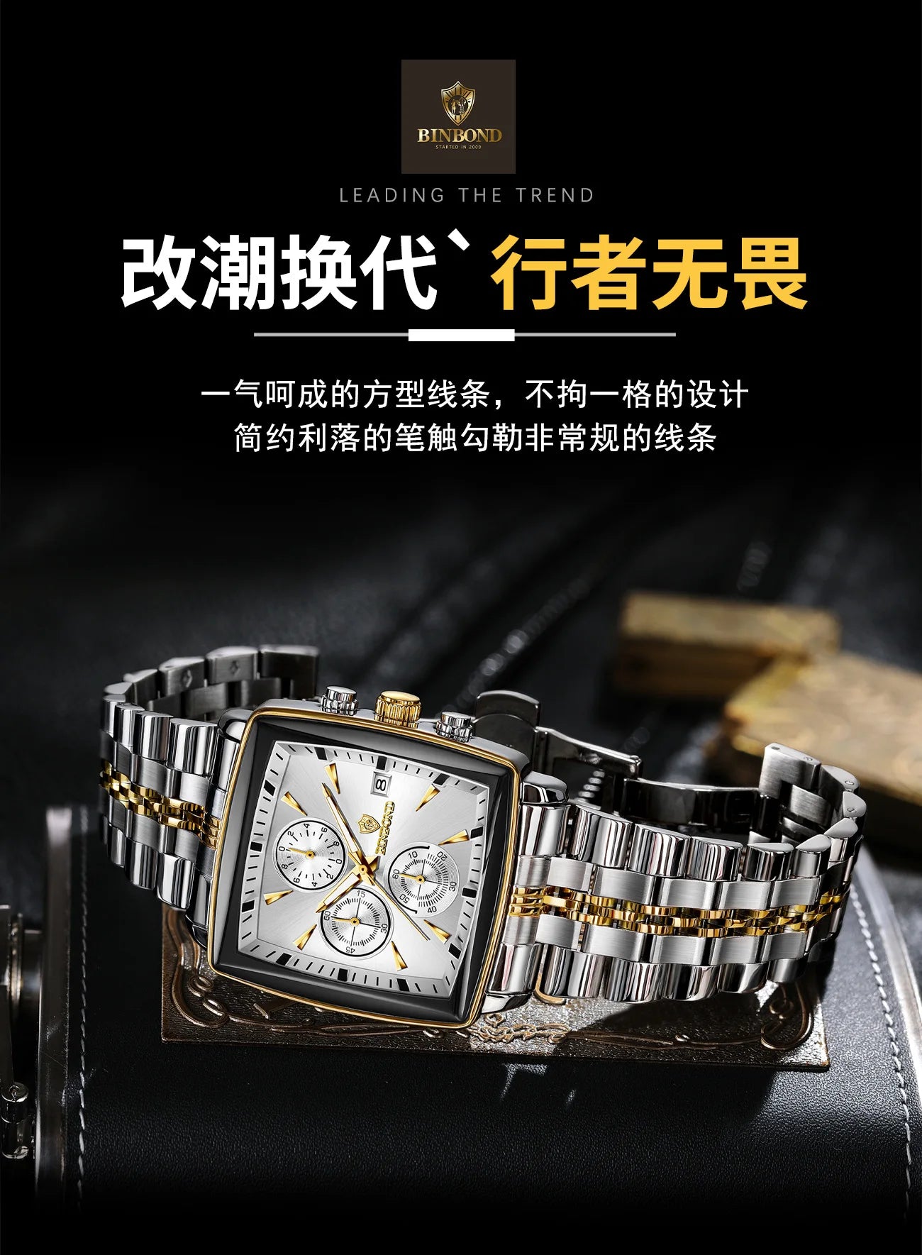 Square Men Chronograph Multifunction Watches Date For Male Clock Quartz Stainless Steel Band Wrist Watches Men Trendy Fashion - Sun Studio