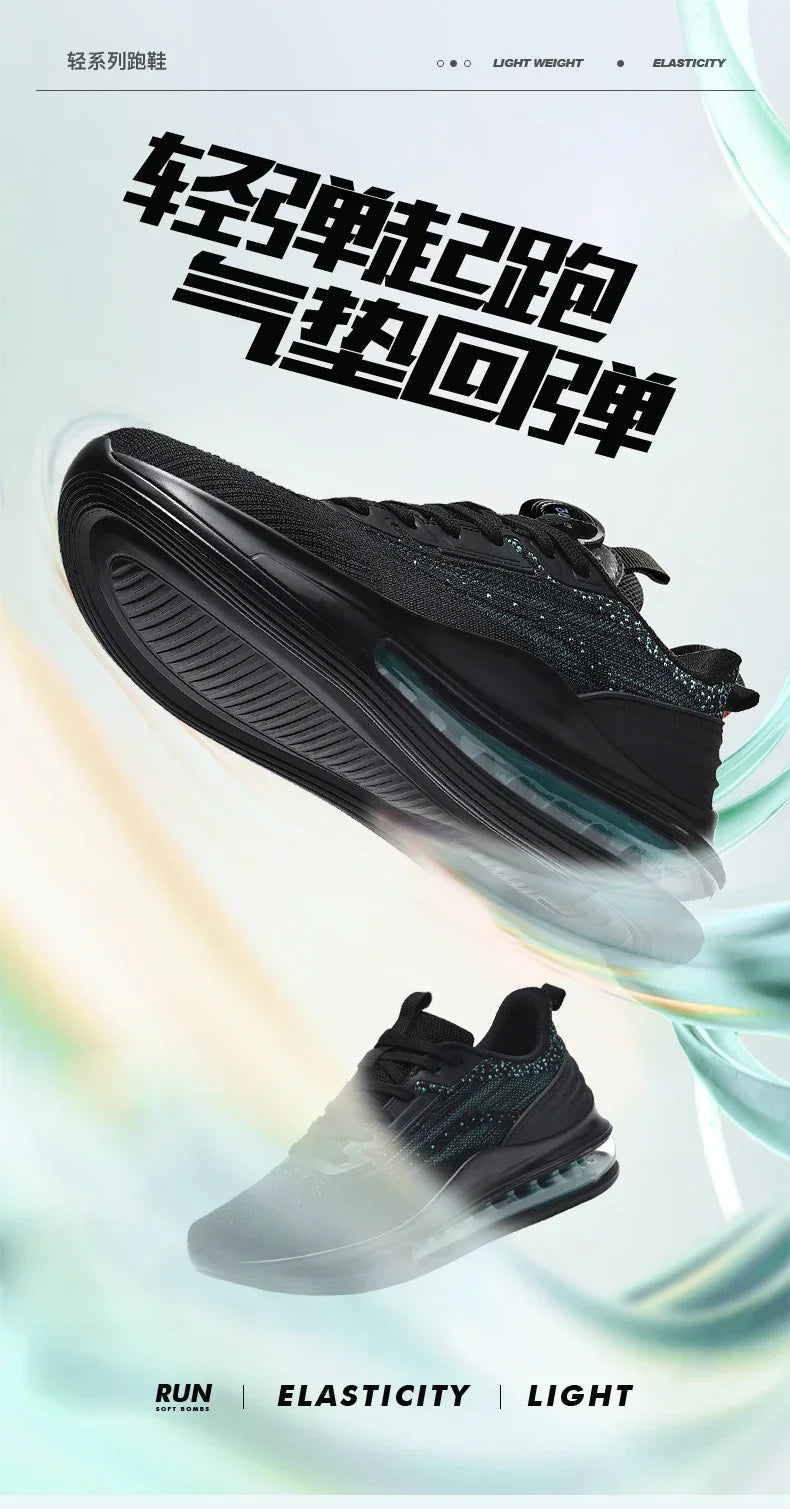 Men shoes Sneakers Male tenis Luxury shoes Mens casual Trainer Race Breathable fashion loafers running Shoes for men - Sun Studio