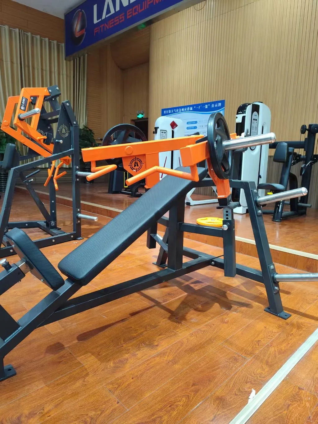 Gym Equipment Incline Chest Press Machine Wholesale - Sun Studio