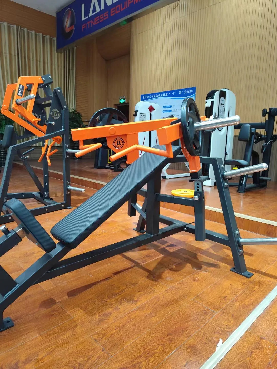 Gym Equipment Incline Chest Press Machine Wholesale - Sun Studio