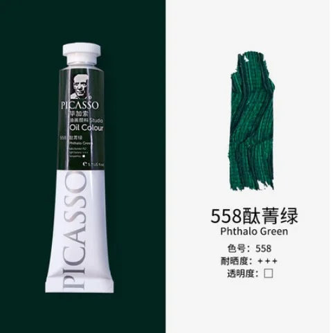 50/170ML Oil Painting Pigment for Beginners and Students Majoring In Fine Art Painting Creation Light-resistant Delicate Pigment - Sun Studio