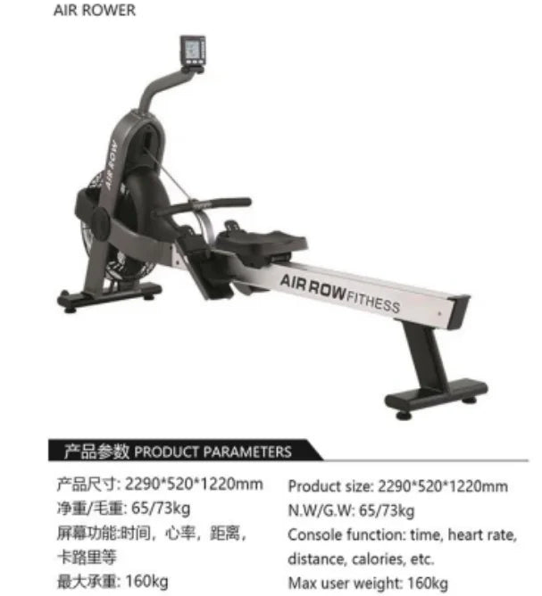 Commercial Gym Equipment Fitness Air Rower Owing Machines High Quality Good Stability Aerobic Exercise Factory Price - Sun Studio