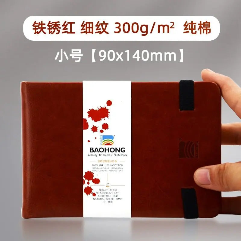 Baohong 24 Sheets Watercolor Travel book Leather Linen-Bound Cotton Paper Sketch Pads 300g Acid Free for On-the-Go Art Drawing - Sun Studio
