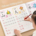 4 Book/Set Writing Chinese Book Chinese Characters with Pictures Copybook Fit Kids (Preschool 300 Words, Different Color Cover) - Sun Studio