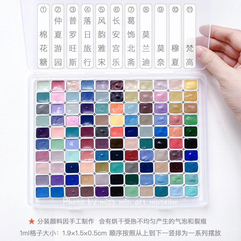 SUPER VISION Künstler Aquarellpigment Macaroon/Morandi fortgeschrittene Aquarellfarbe 110 Farben 1ml professionelle Kunstbedarf