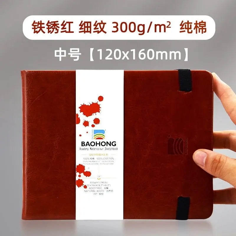 Baohong 24 Sheets Watercolor Travel book Leather Linen-Bound Cotton Paper Sketch Pads 300g Acid Free for On-the-Go Art Drawing - Sun Studio