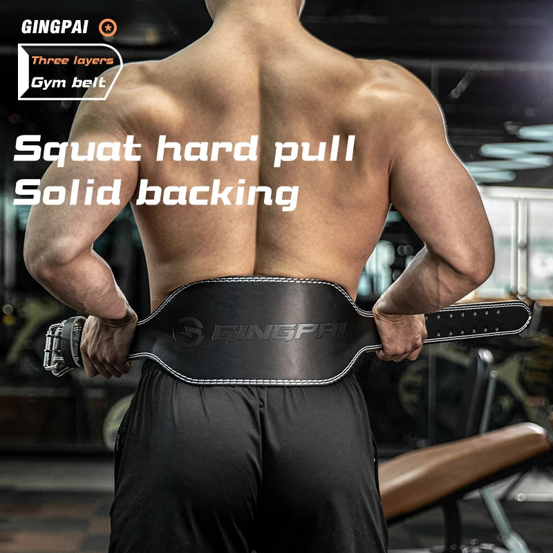 Cowhide Fitness Belt Squat Deadlift Waist Protector Men's Sports Professional Weight Training Protective Gear Weightlifting Belt - Sun Studio