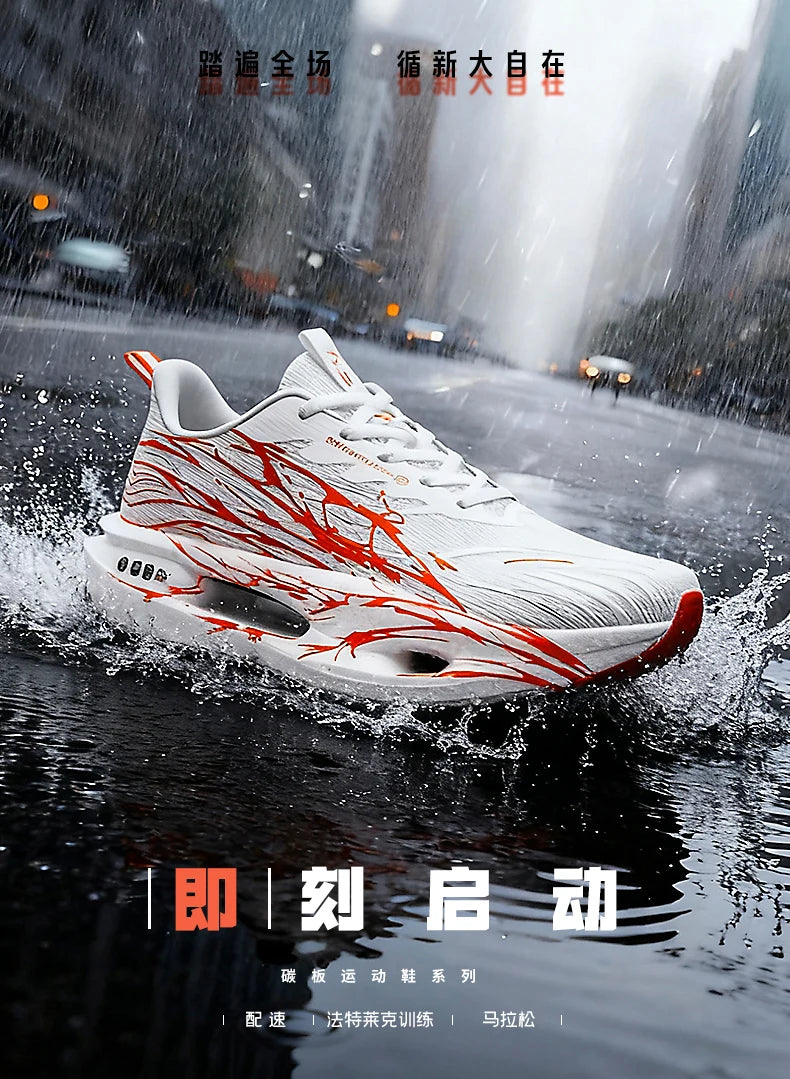 Men Sport Shoes Professional Cushioned Carbon Plate Running Shoes Breathable Couple Casual Sneakers Marathon Athletic Footwear - Sun Studio