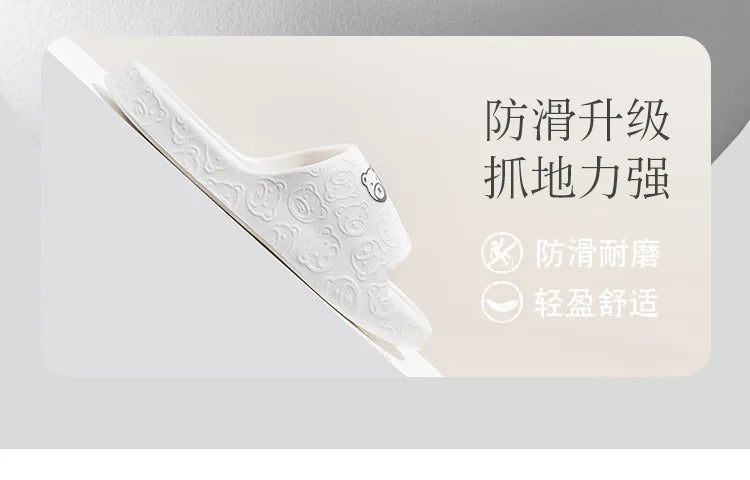 Anti-slip Indoor Toilet Slippers Bathroom Home Use Wearing a Slug Outside Living Room Slippers New Summer House Shoes Slipper - Sun Studio