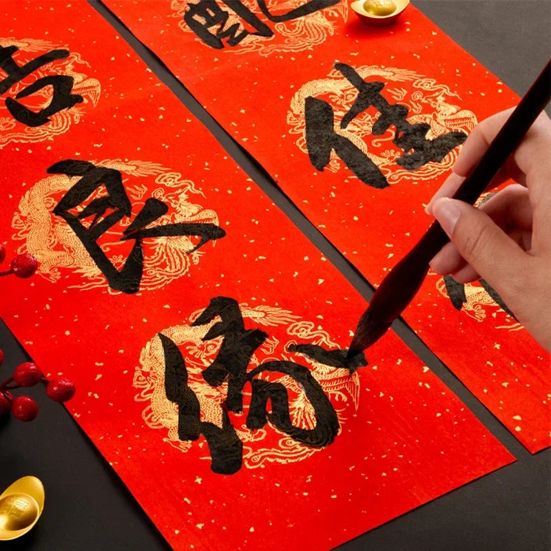 Chinese Spring Festival Scrolls Red Xuan Paper Blank Thicken Chinese Couplets Chunlian Rice Paper New Year Party Door Wedding - Sun Studio