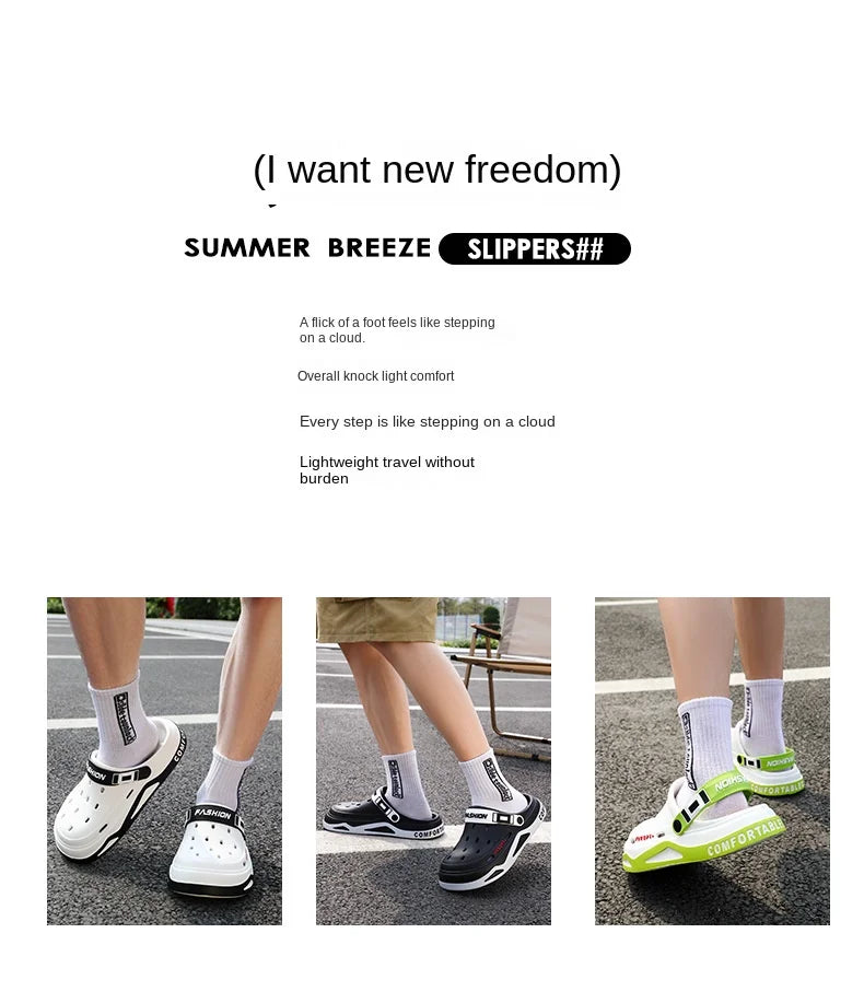 Summer new trend hole shoes outside wear cartoon fashion home home couples non-slip hole sandals beach Baotou slippers men's - Sun Studio