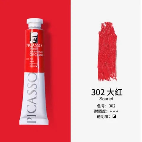 50/170ML Oil Painting Pigment for Beginners and Students Majoring In Fine Art Painting Creation Light-resistant Delicate Pigment - Sun Studio