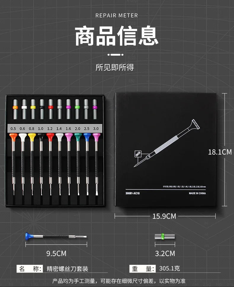 New Precision Watch Screwdriver Set 10pcs 0.5-3.0mm Phillips One-Piece Hand Screwdrivers for Watches Eyeglasses Watchmaker Tools - Sun Studio