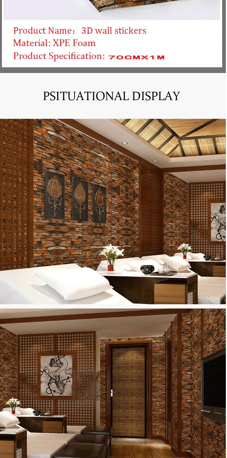 3D Self-Adhesive Wallpaper 70cm*1/5/10m Continuous Waterproof Brick Wall Stickers Living Room Bedroom Children's Room Home Decor - Sun Studio