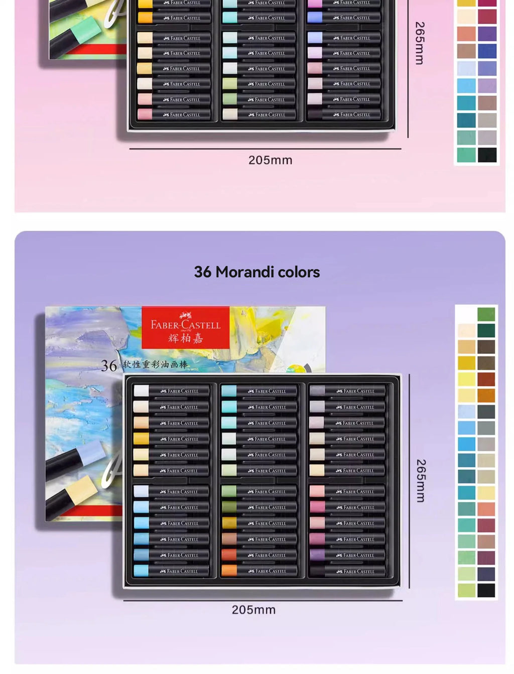 Faber-Castell Soft Oil Pastel Set 24/36/48 Vibrant Colors Creamy Texture Bullet Head Chalk for Artist Painting Drawing Beginners - Sun Studio